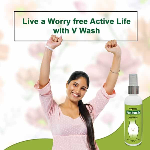 Keya Seth Medicure Ankush Disinfectant Vaginal Wash100ml