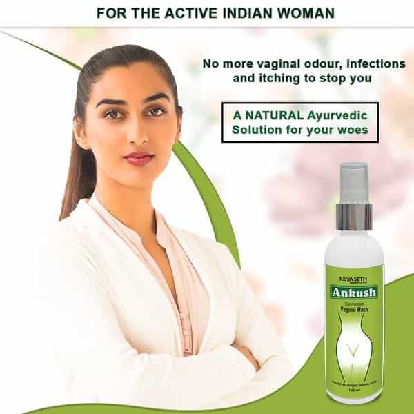 Keya Seth Medicure Ankush Disinfectant Vaginal Wash100ml