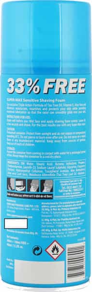 Supermax Shaving Foam Sensitive - 400 Ml