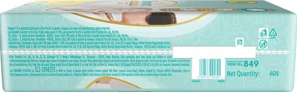 Pampers Premium Care Pants Diapers Small - 46 Count