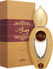 Ajmal Wisal Dhahab Edp 50Ml Perfume For Men And Bastion Edp 100Ml Perfume For Men