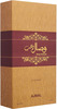 Ajmal Wisal Dhahab Edp 50Ml Perfume For Men And Bastion Edp 100Ml Perfume For Men