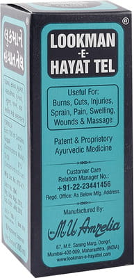 View product image 2