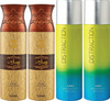 Ajmal 2 Wisal Dhahab For Men And 2 Distraction For Men & Women Deodorants Each 200Ml Combo Pack Of 4