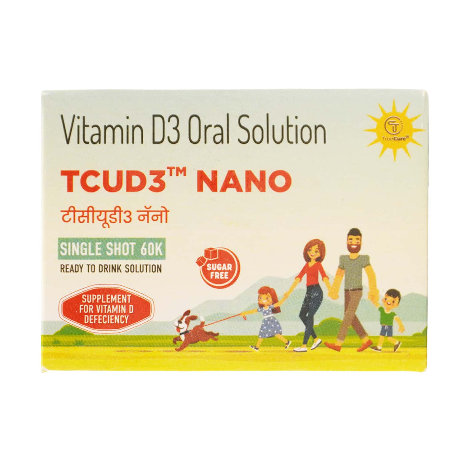 Tcud3 Nano Sugar Free Bottle Of 5ml Oral Solution