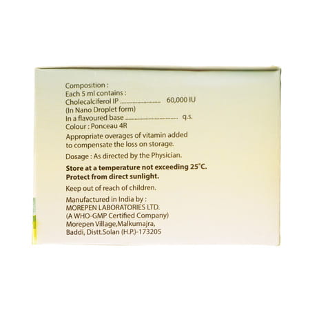 Tcud3 Nano Sugar Free Bottle Of 5ml Oral Solution