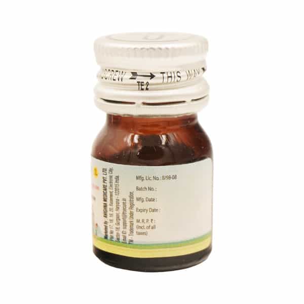 Tcud3 Nano Sugar Free Bottle Of 5ml Oral Solution