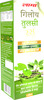 Lama Giloy Tulsi Juice - 1000 Ml