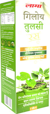 View product image 4