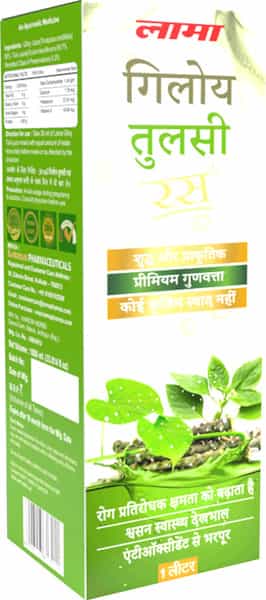 Lama Giloy Tulsi Juice - 1000 Ml