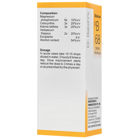 Baksons B68 Neuralgia Drops 30 Ml