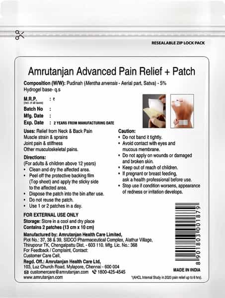 Amrutanjan Advanced Pain Relief + Patch