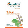 Himalaya Tulasi | Relives Cough And Cold | Tablets | 60 No's | Pack Of 5
