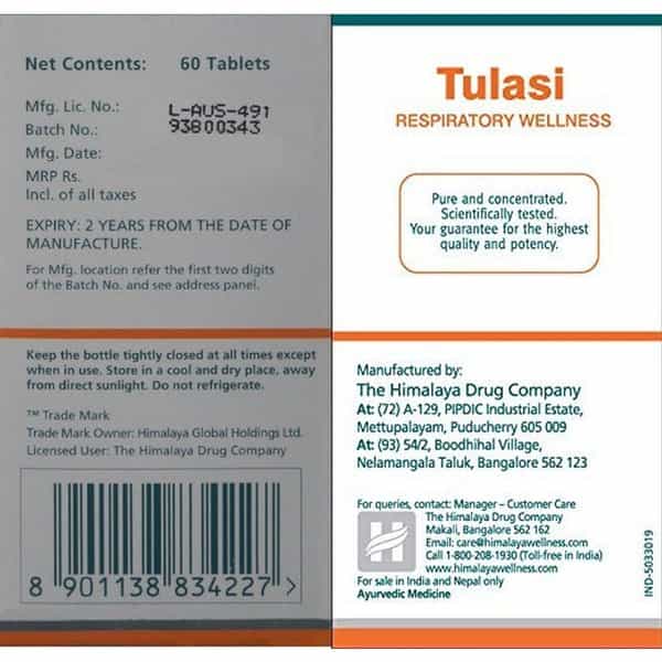 Himalaya Tulasi | Relives Cough And Cold | Tablets | 60 No's | Pack Of 5