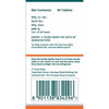 Himalaya Tulasi | Relives Cough And Cold | Tablets | 60 No's | Pack Of 5