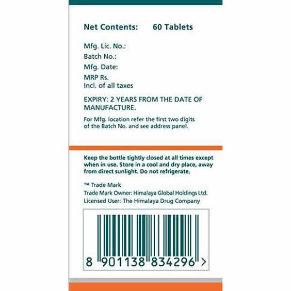 Himalaya Tulasi | Relives Cough And Cold | Tablets | 60 No's | Pack Of 5