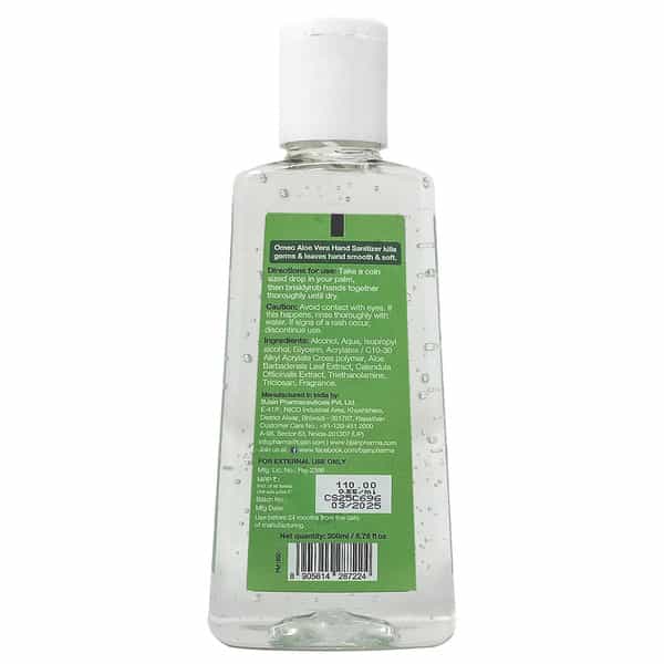 Omeo Aloe Vera Hand Instant Sanitizer Gel - 70% Alcohol - 200Ml