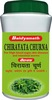 Baidyanath Chirayata Churna | Bottle | 100 Gm
