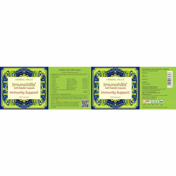 Herbal Hills Imunohills - Value Pack 900 Capsule - (Pack Of 4) - Immune Booster Enhanced Metabolism