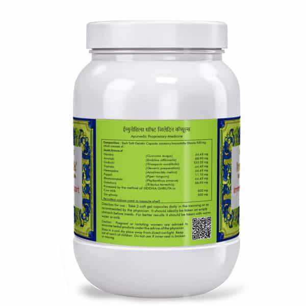 Herbal Hills Imunohills - Value Pack 900 Capsule - (Pack Of 4) - Immune Booster Enhanced Metabolism