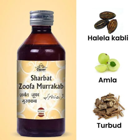 Cipzer Sharbat Zoofa Murakkab 200ml | Supports Respiratory Health & Phlegm Relief