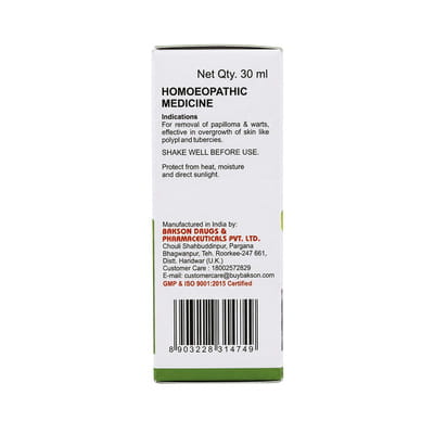 View product image 6