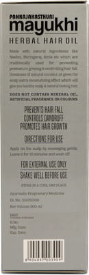 View product image 3