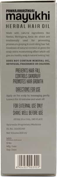 Pankajakasthuri Mayukhi Herbal Hair Oil 200 Ml - Pack Of 2
