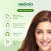 Medimix Ayurvedic Everyday Face Scrub - 100Ml