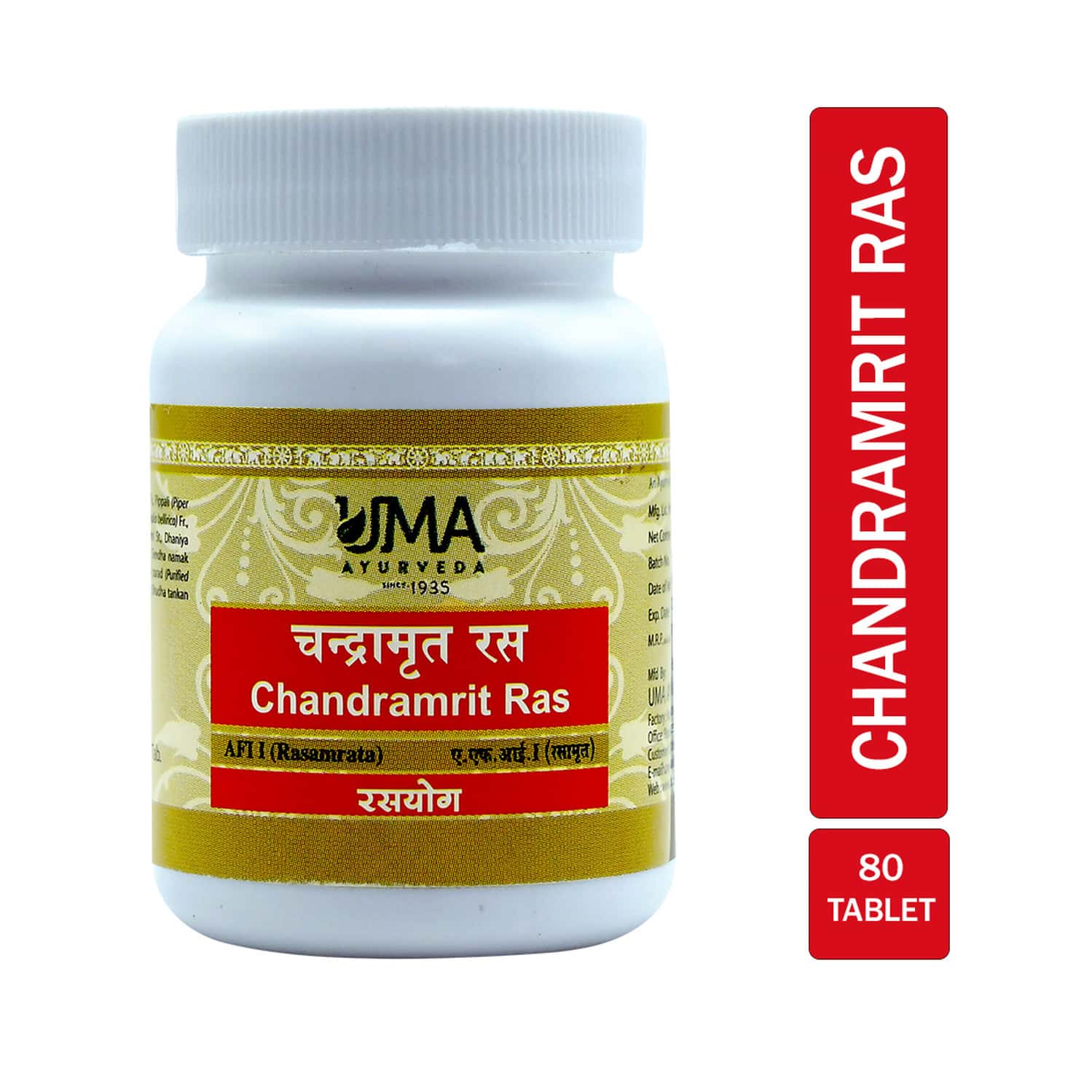 Uma Ayurveda Chandramrit Ras Ayurvedic Tablets 80 Tab