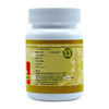 Uma Ayurveda Chandramrit Ras Ayurvedic Tablets 80 Tab
