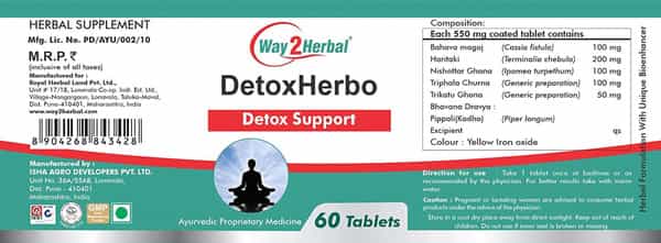 Way2herbal Detox Herbo 550Mg 60 Tablets
