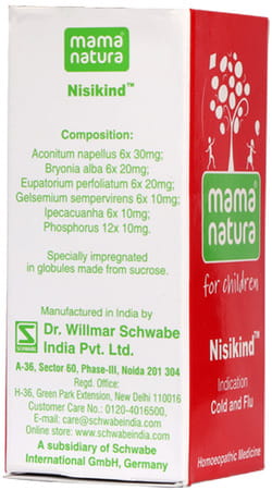 Dr. Willmar Schwabe India Nisikind 10gm