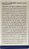 Kerala Ayurveda Cervigest Capsule - 100'S