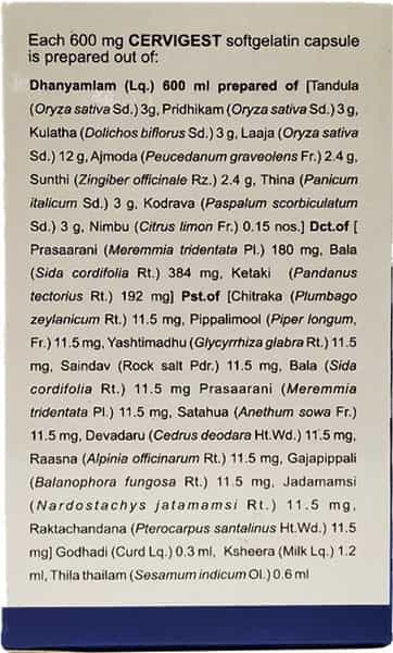 Kerala Ayurveda Cervigest Capsule - 100'S