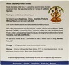 Kerala Ayurveda Cervigest Capsule - 100'S