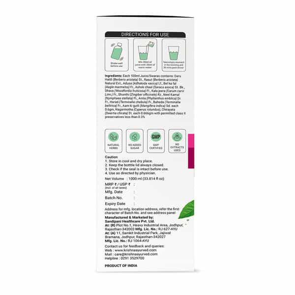 Krishna's She Care Juice 1 Litre | Clinically Proven Formula For Women's Wellness