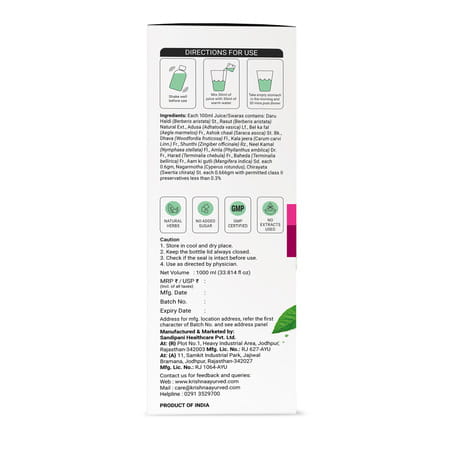 Krishna'S She Care Juice 1 Litre