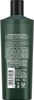 Tresemme Nourish & Replenish Shampoo - 185 Ml