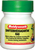 Baidyanath Asli Ayurved Dantodbhedgadantak Ras 40 Tablets (Pack Of 3)