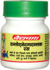 Baidyanath Asli Ayurved Dantodbhedgadantak Ras 40 Tablets (Pack Of 3)