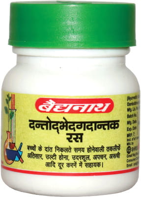 View product image 2