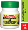 Baidyanath Asli Ayurved Dantodbhedgadantak Ras 40 Tablets (Pack Of 3)