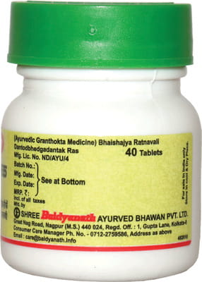 View product image 4