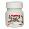 Baidyanath Asli Ayurved Prabhakar Bati 80 Tablets | Ayurvedic Treatment Of Heart Diseases