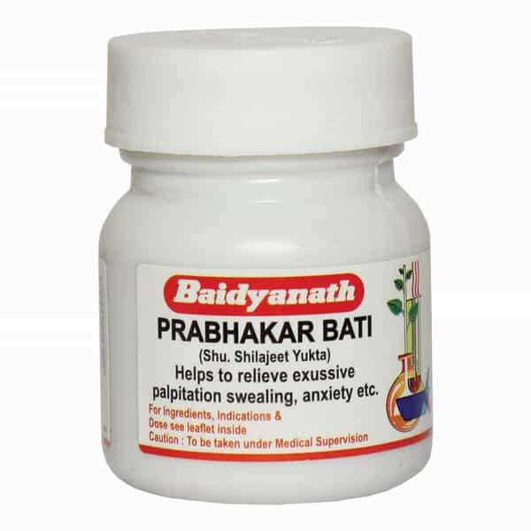 Baidyanath Asli Ayurved Prabhakar Bati 80 Tablets | Ayurvedic Treatment Of Heart Diseases