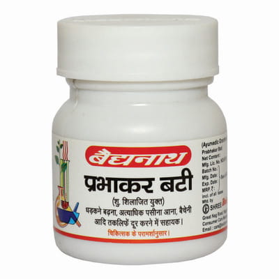 View product image 2