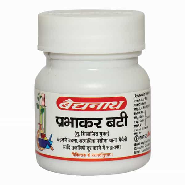 Baidyanath Asli Ayurved Prabhakar Bati 80 Tablets | Ayurvedic Treatment Of Heart Diseases