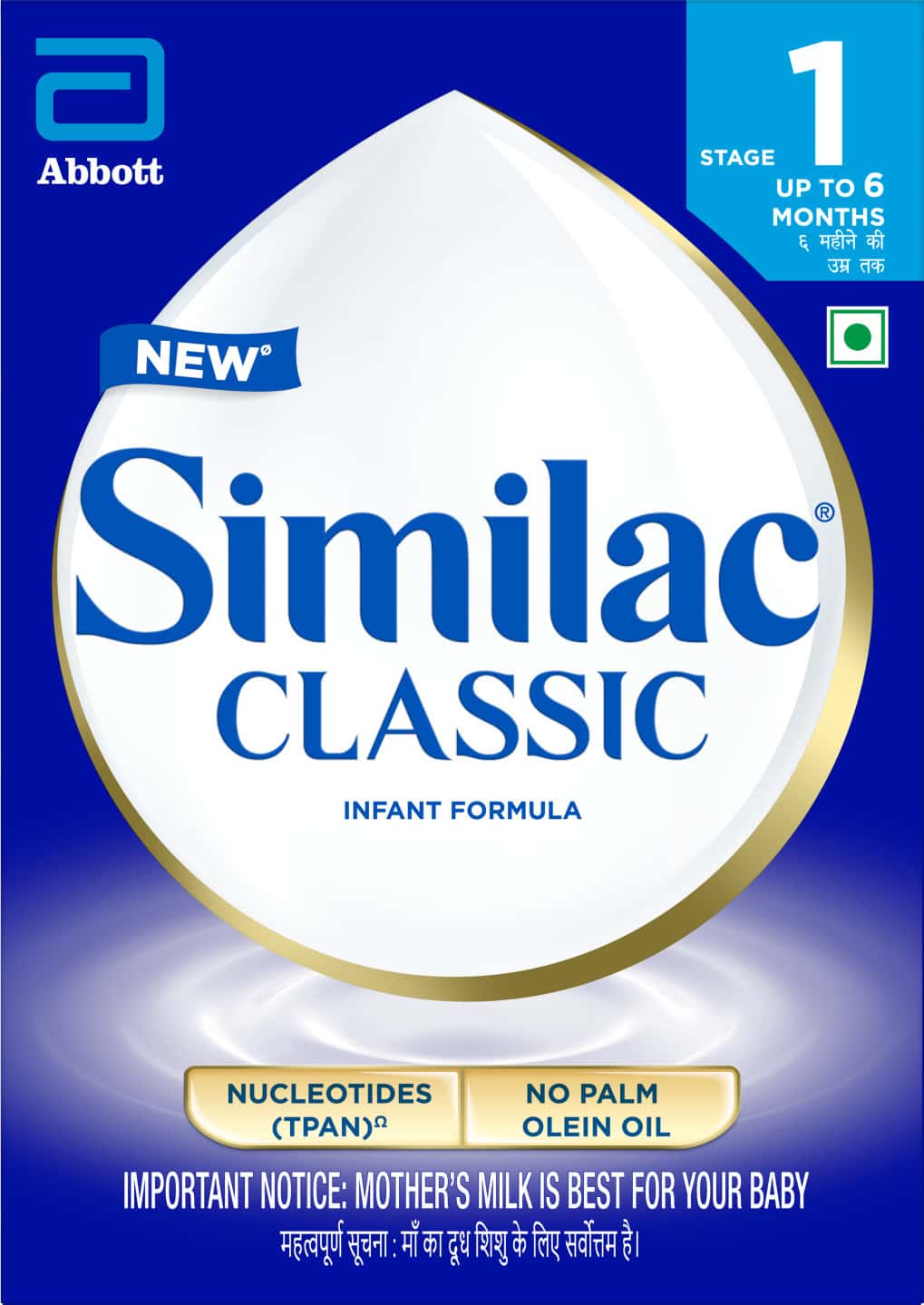 Similac Classic Stage 1 Infant Formula (upto 6 Months) Refill Of 400 Gm
