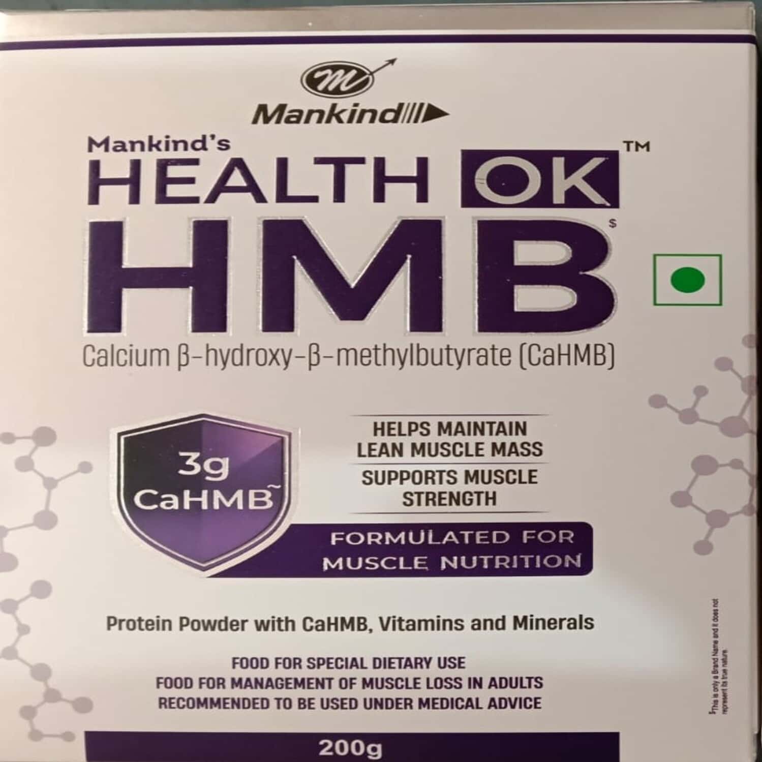 Health Ok Hmb | Vanilla | Helps Maintain Lean Muscle Mass & Strength | Box | Protein Powder | 200 Gm